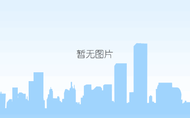 四川省电视台：全力保障成都市民「肉篮子」  高金食品同心抗疫做保供